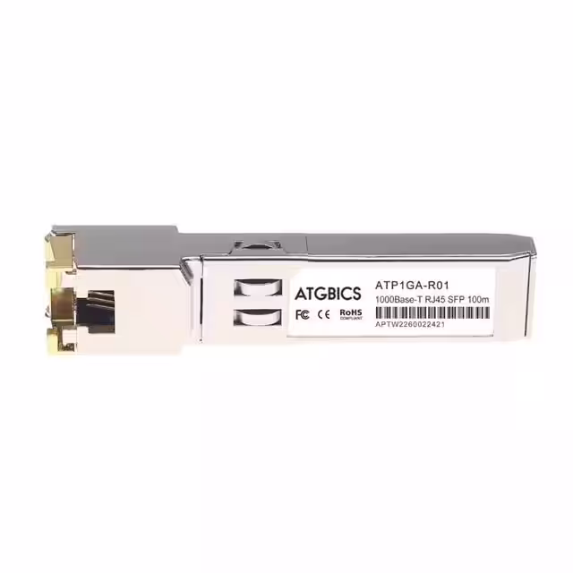 ABCU-5741RZ-C ATGBICS