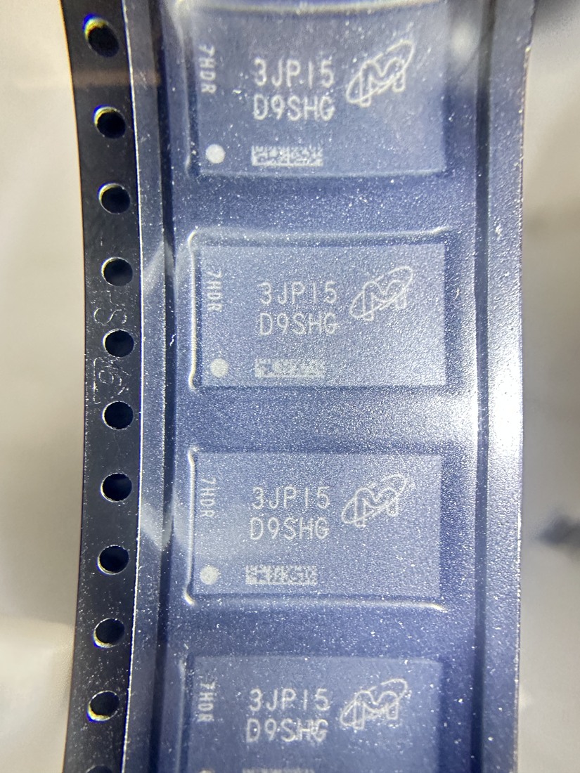 MT41K256M16TW-107 IT:P